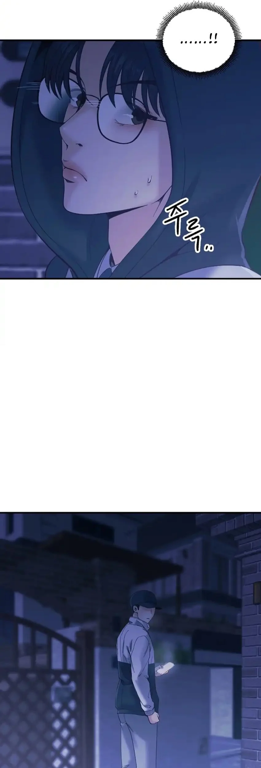 Mirror (Mong-woo) Chapter 18 Gambar 41