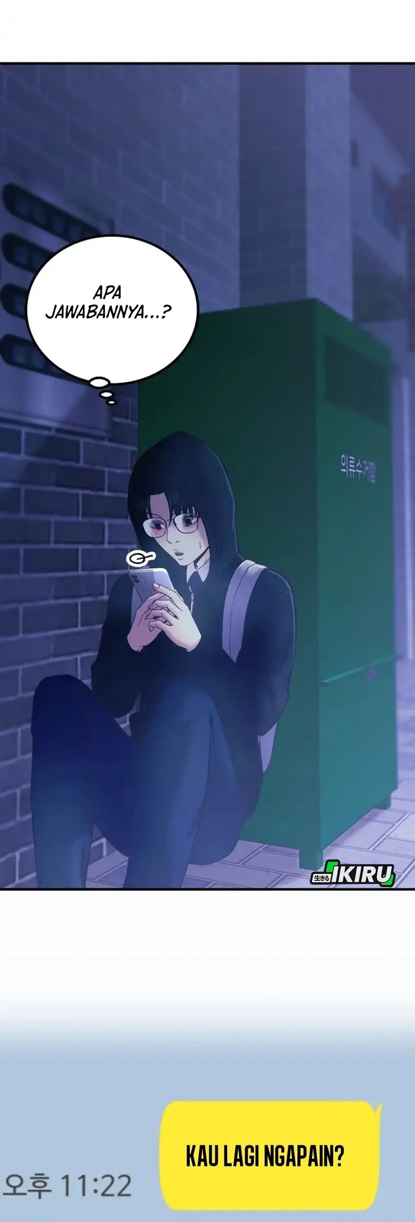 Mirror (Mong-woo) Chapter 18 Gambar 44