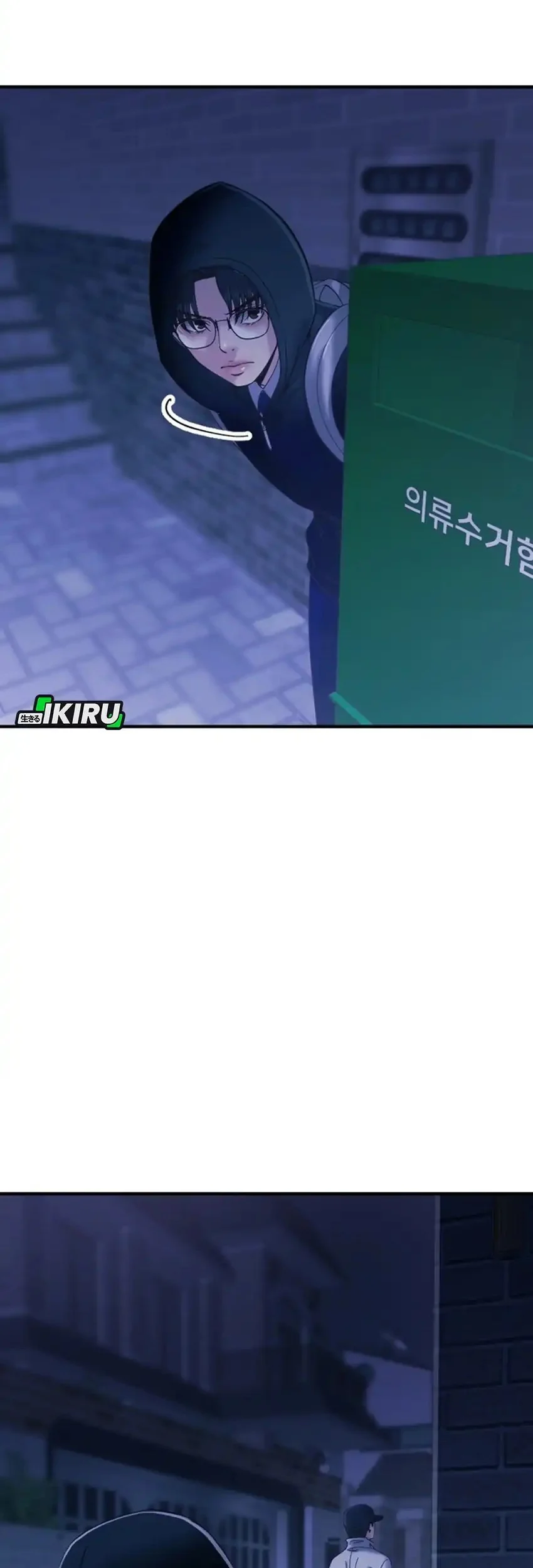 Mirror (Mong-woo) Chapter 18 Gambar 47