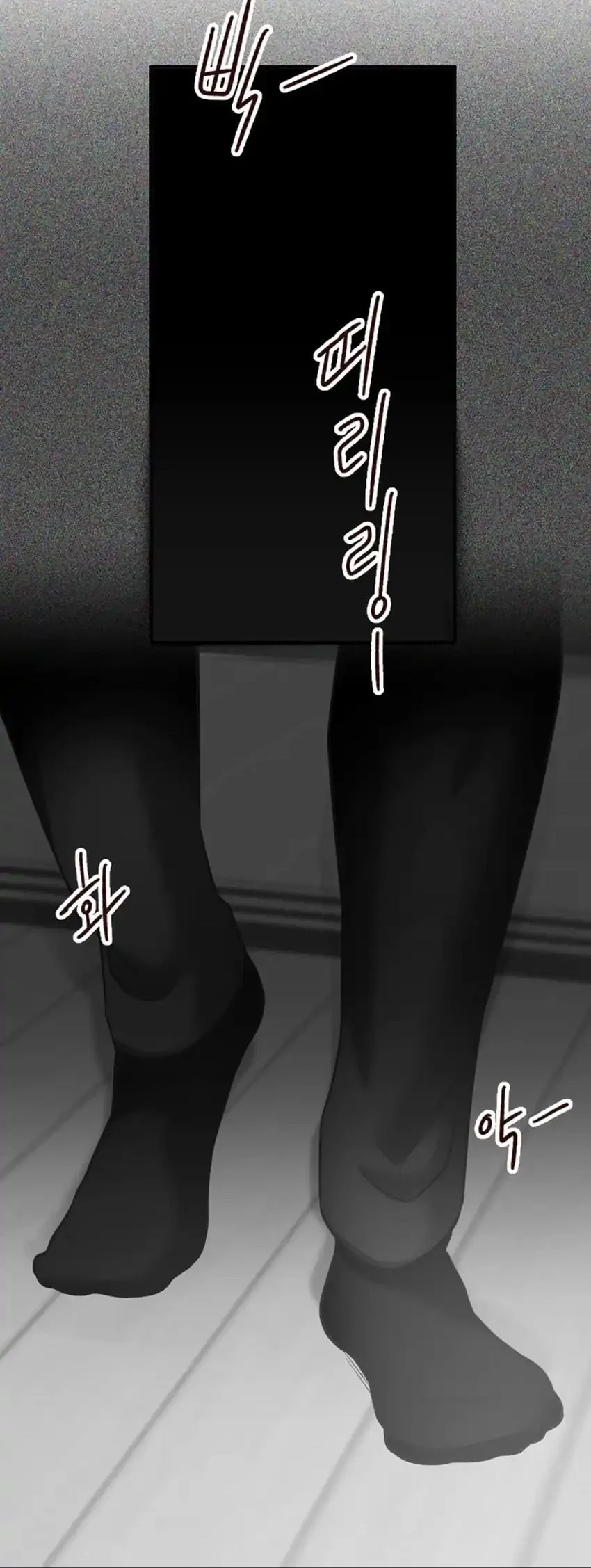 Mirror (Mong-woo) Chapter 18 Gambar 8