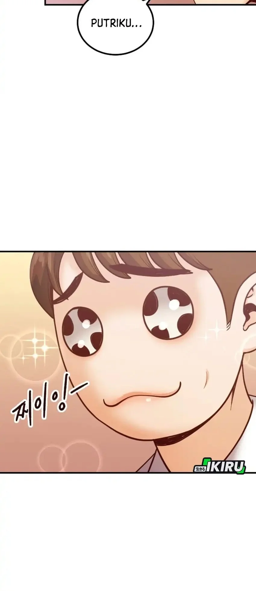 Mirror (Mong-woo) Chapter 18 Gambar 12