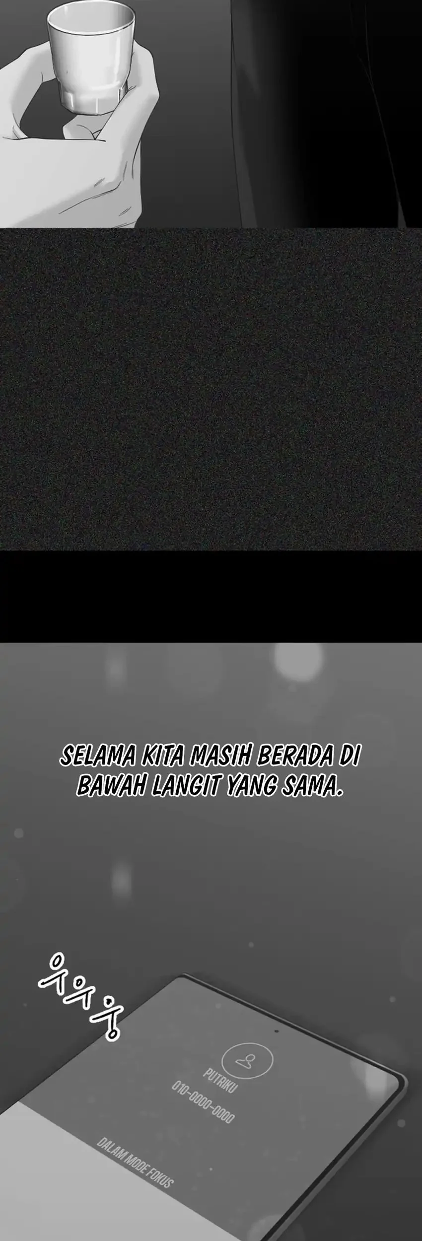 Mirror (Mong-woo) Chapter 18 Gambar 17