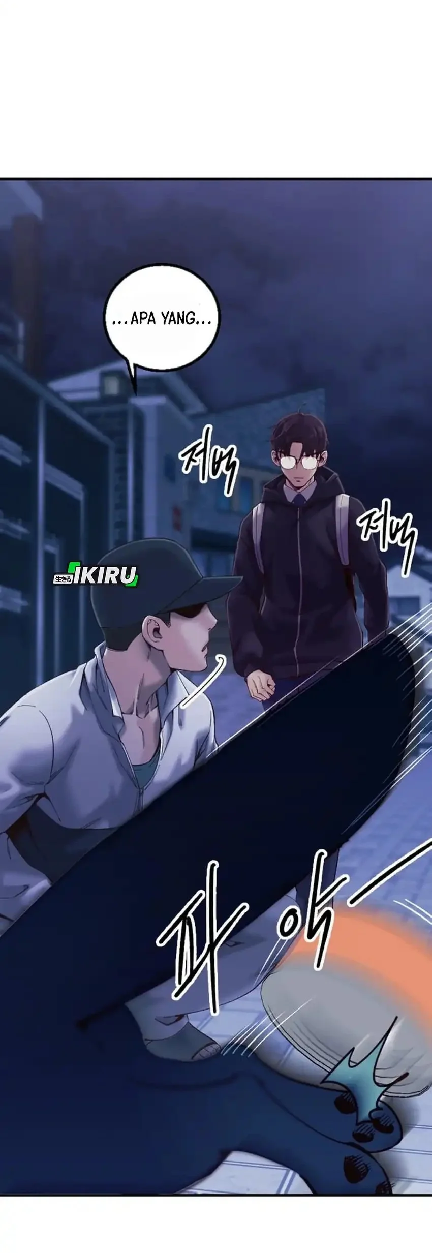 Mirror (Mong-woo) Chapter 19 Gambar 20