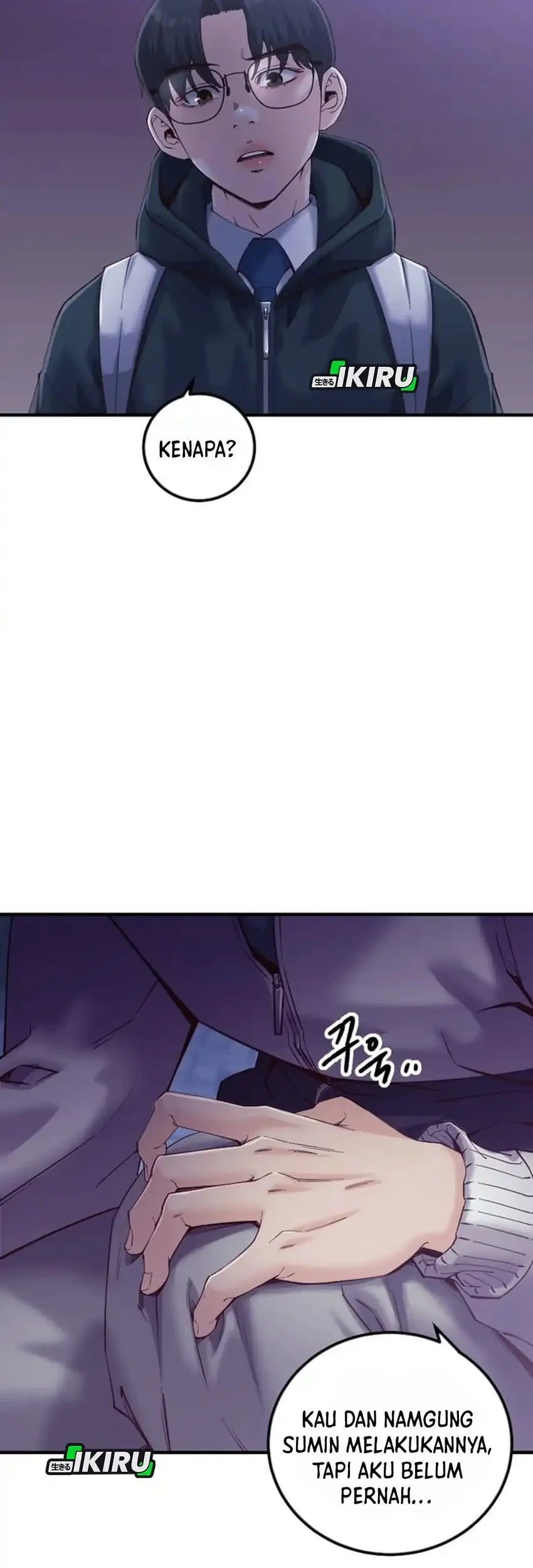 Mirror (Mong-woo) Chapter 19 Gambar 27