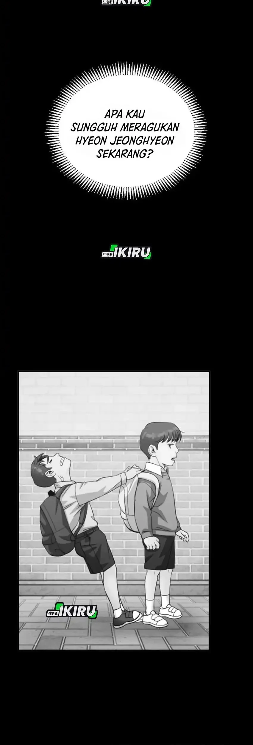 Mirror (Mong-woo) Chapter 19 Gambar 30