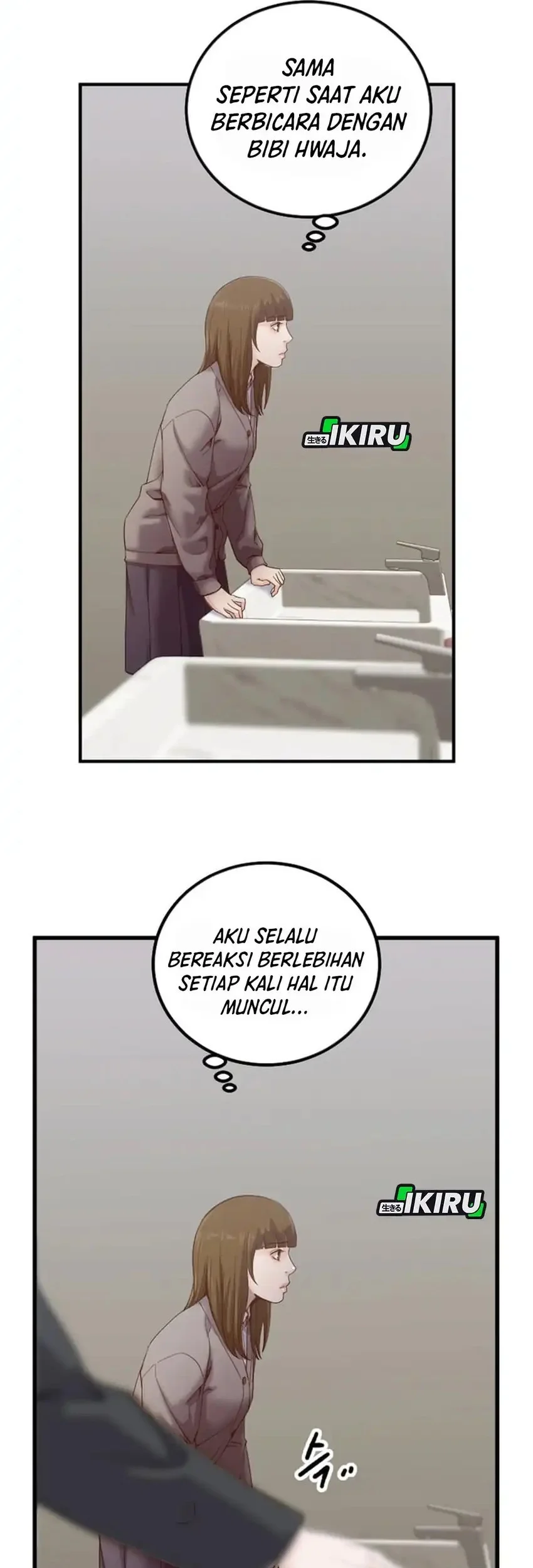 Mirror (Mong-woo) Chapter 19 Gambar 37