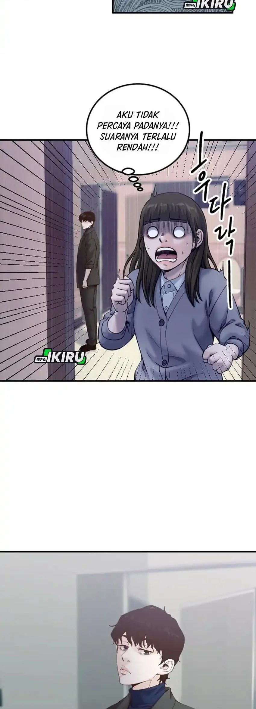 Mirror (Mong-woo) Chapter 19 Gambar 42