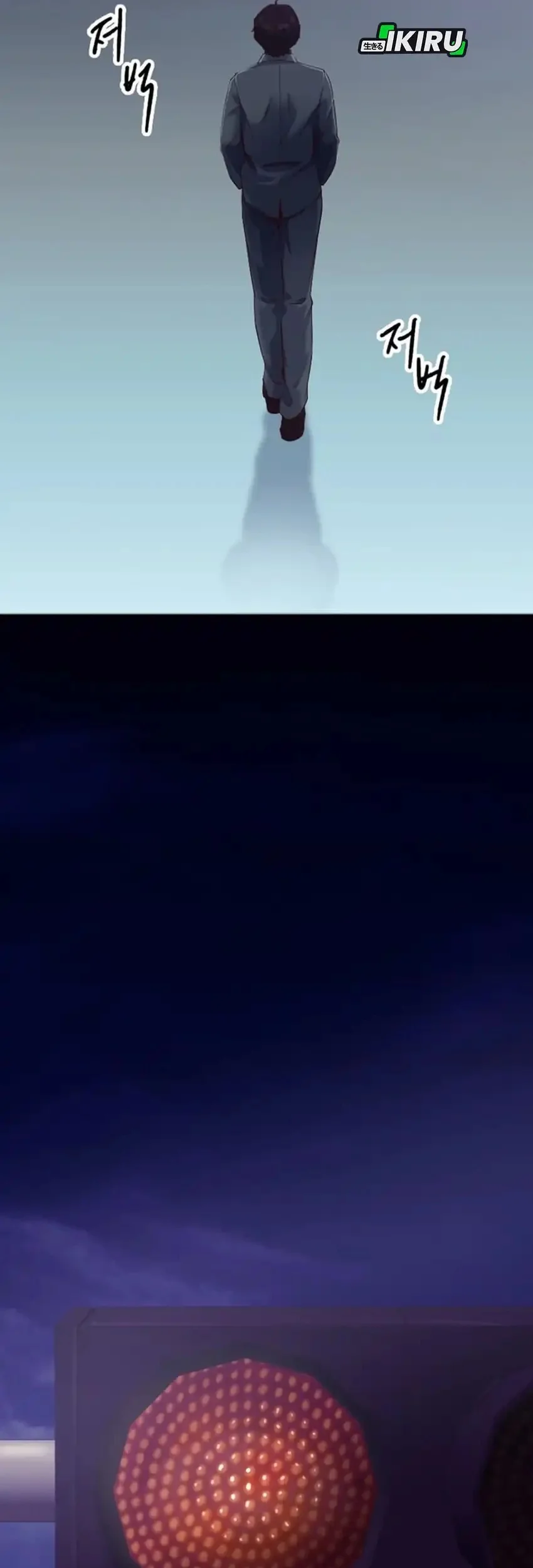 Mirror (Mong-woo) Chapter 19 Gambar 45