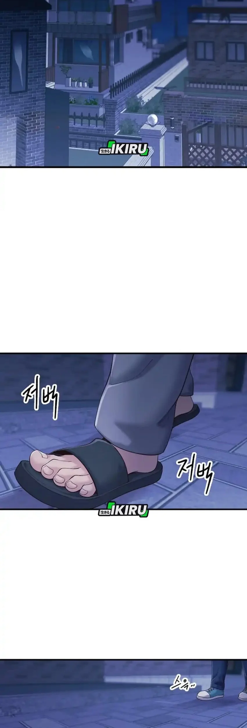 Mirror (Mong-woo) Chapter 19 Gambar 7