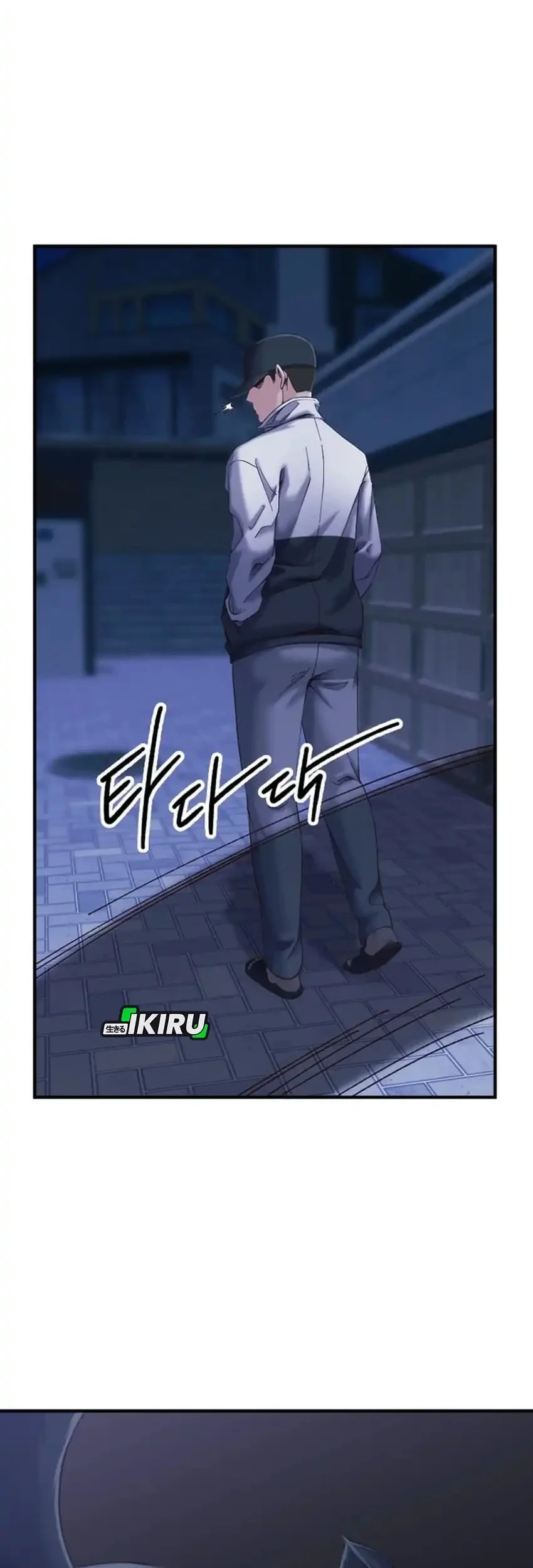 Mirror (Mong-woo) Chapter 19 Gambar 9