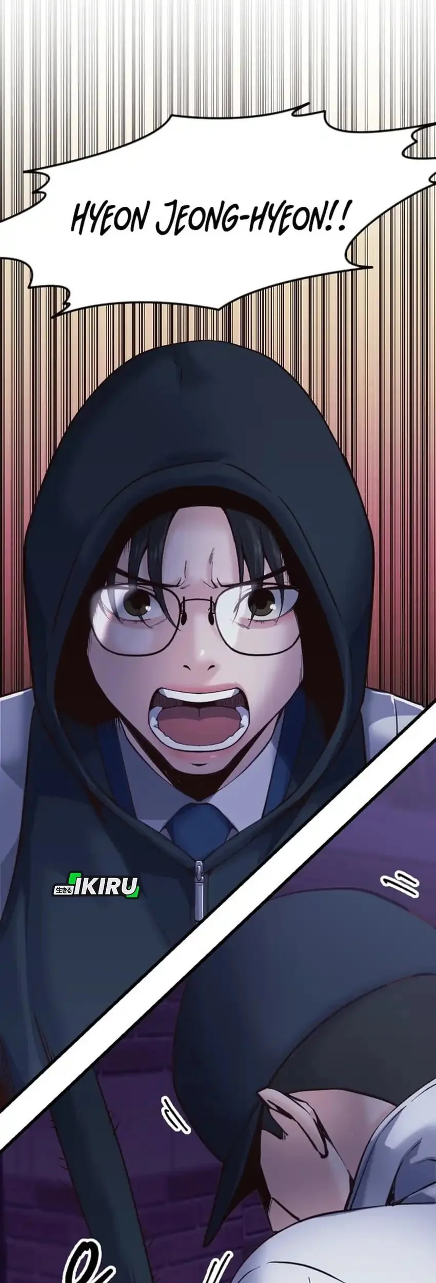 Mirror (Mong-woo) Chapter 19 Gambar 17