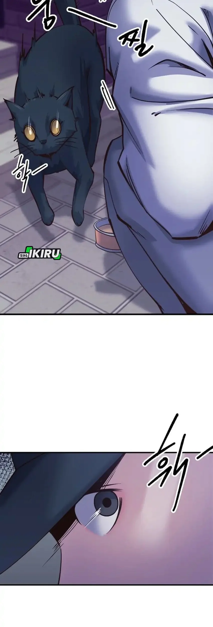 Mirror (Mong-woo) Chapter 19 Gambar 18