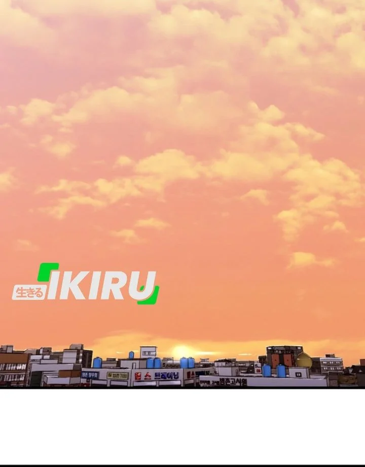 Mirror (Mong-woo) Chapter 2 Gambar 38