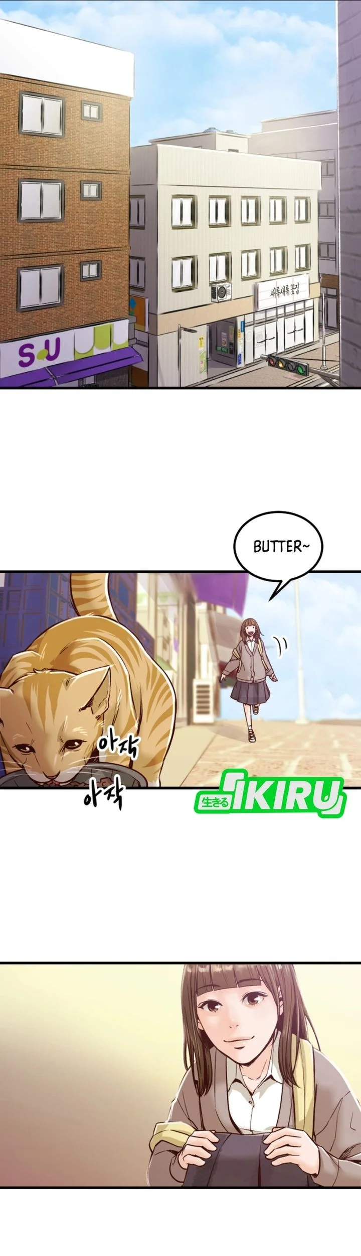 Mirror (Mong-woo) Chapter 2 Gambar 39