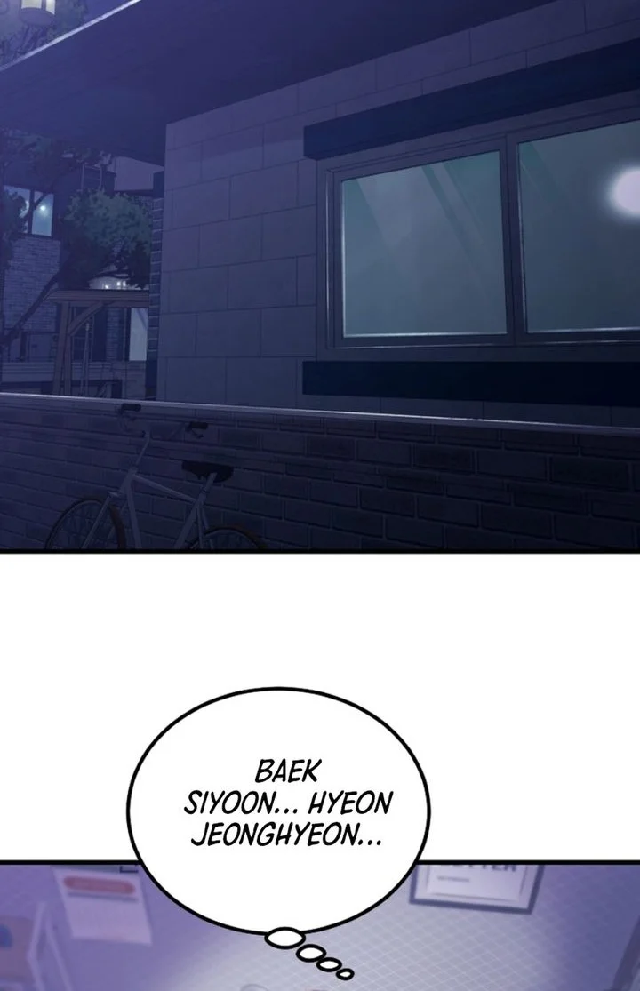 Mirror (Mong-woo) Chapter 2 Gambar 44