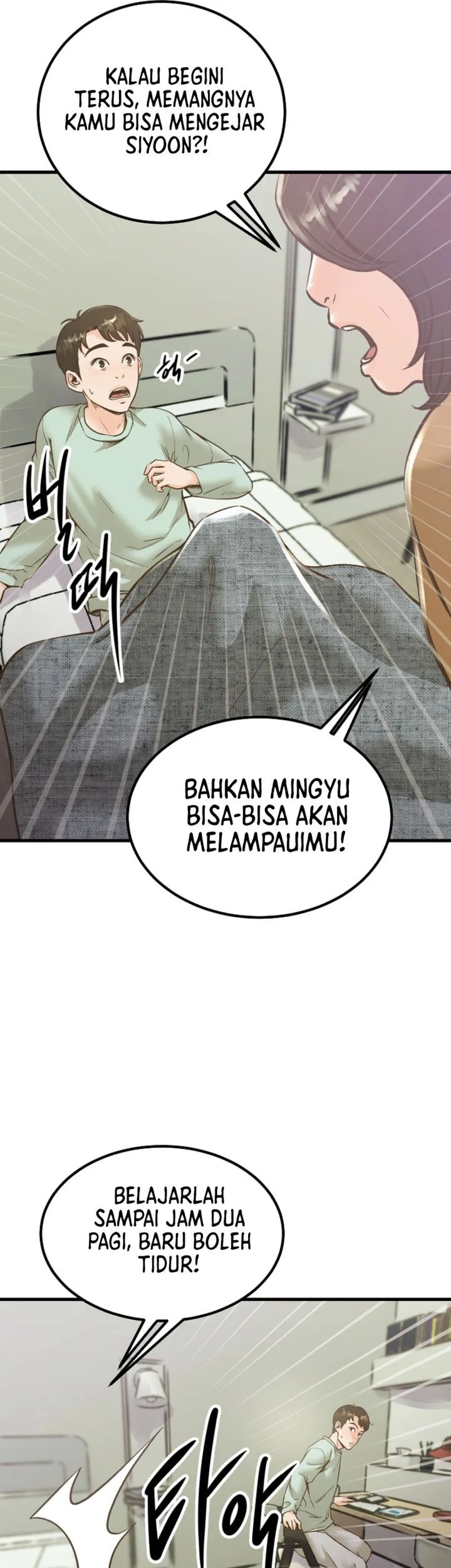 Mirror (Mong-woo) Chapter 2 Gambar 49