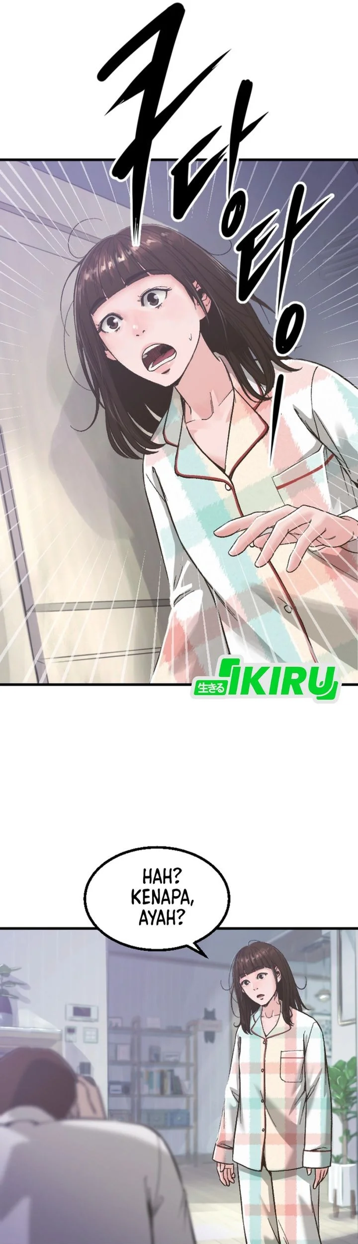 Mirror (Mong-woo) Chapter 2 Gambar 3