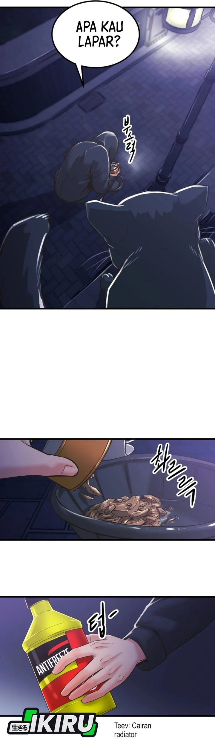 Mirror (Mong-woo) Chapter 2 Gambar 65