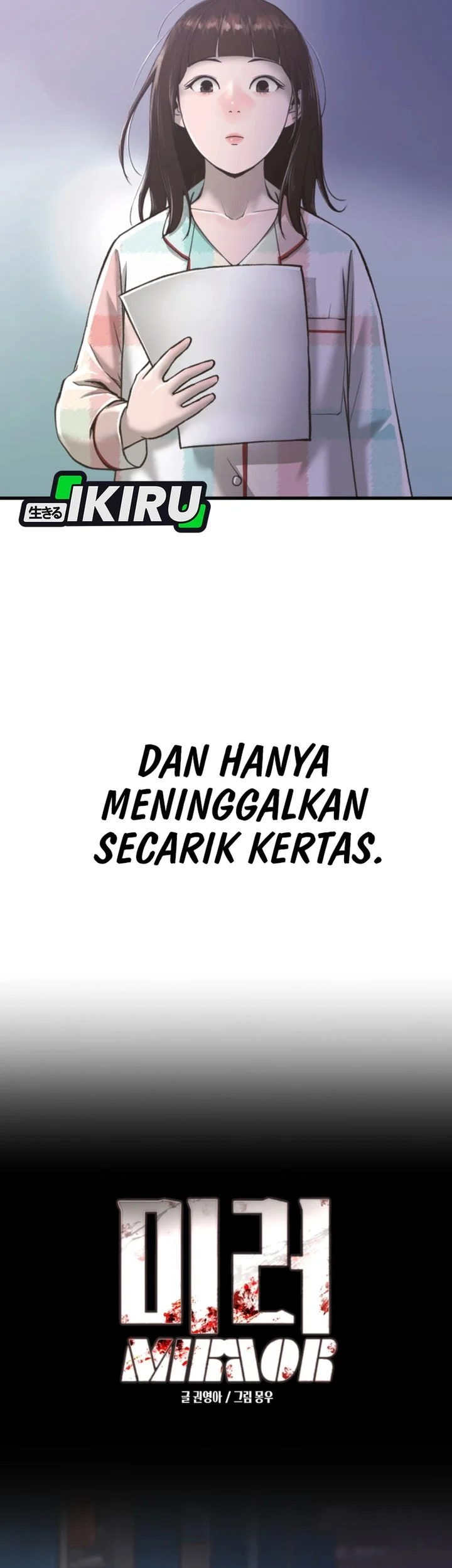 Mirror (Mong-woo) Chapter 2 Gambar 7