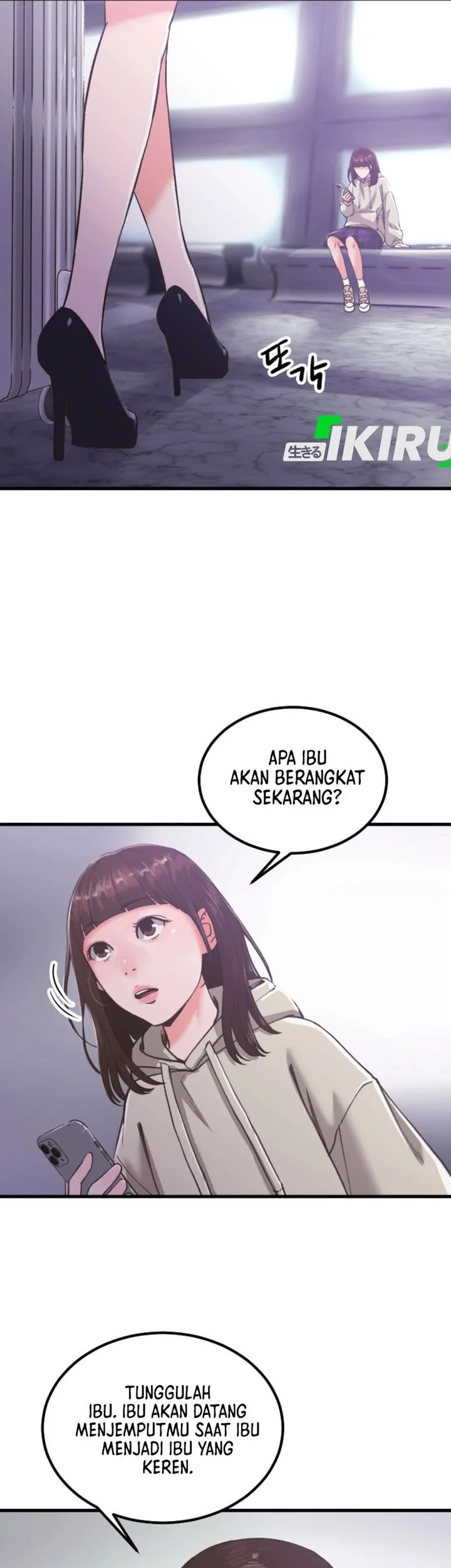 Mirror (Mong-woo) Chapter 2 Gambar 9