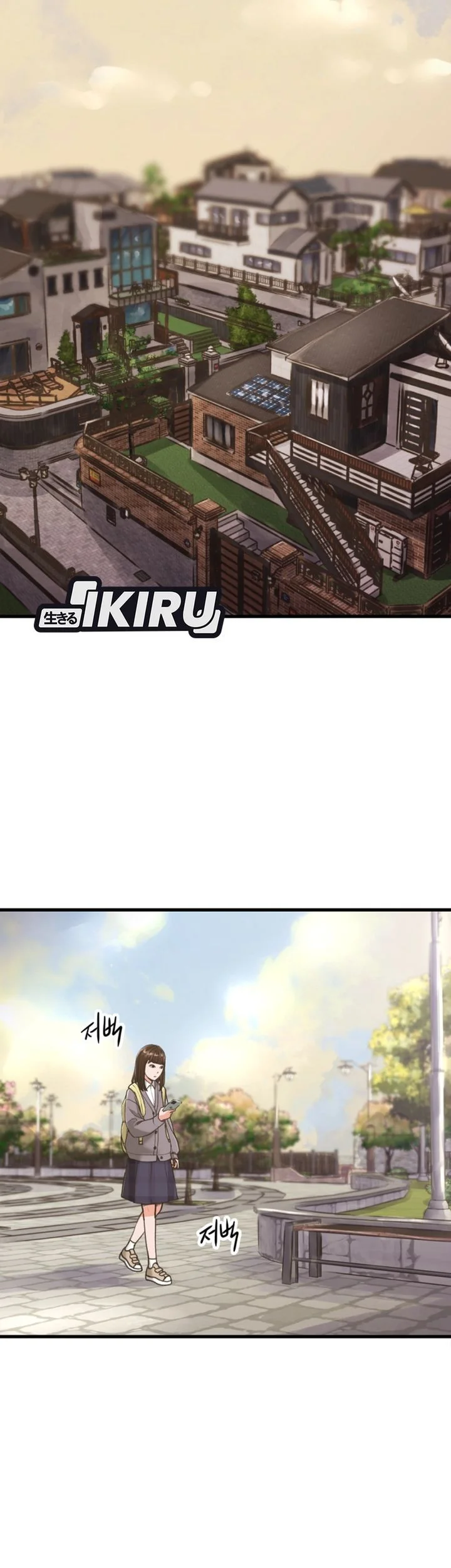 Mirror (Mong-woo) Chapter 2 Gambar 17