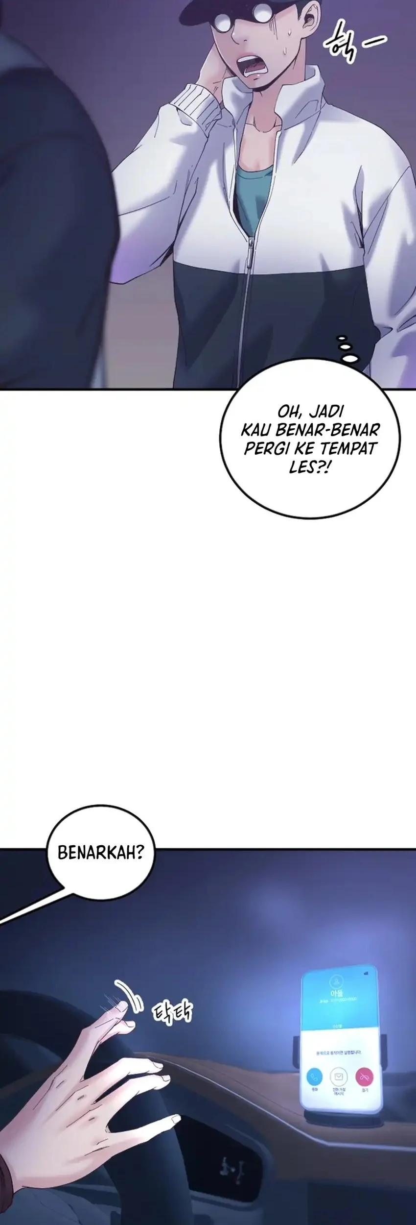 Mirror (Mong-woo) Chapter 20 Gambar 18