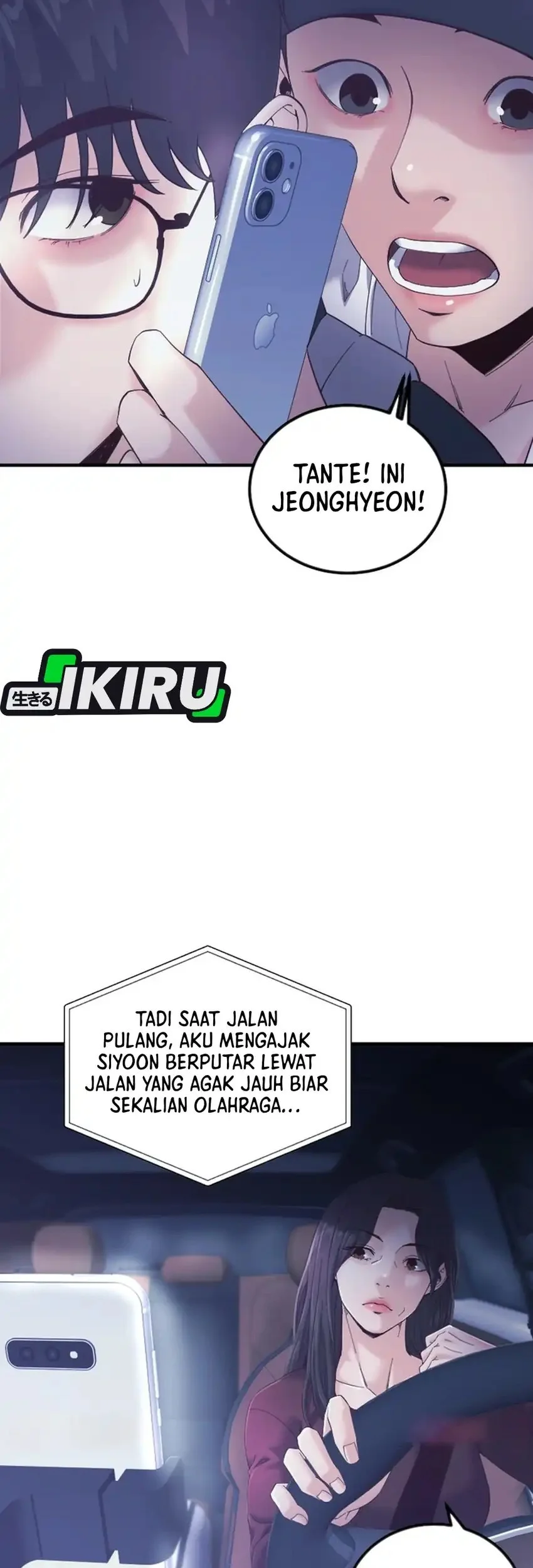 Mirror (Mong-woo) Chapter 20 Gambar 20