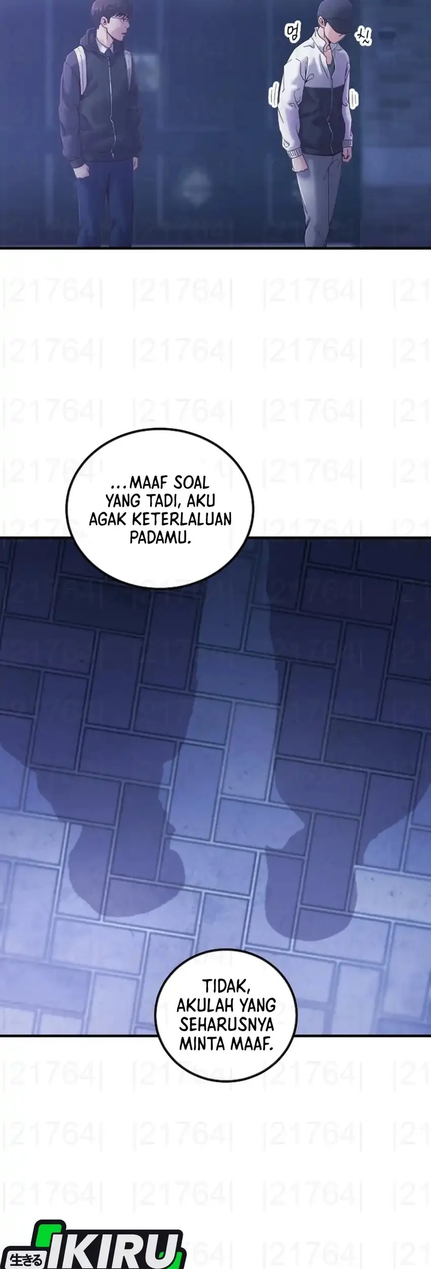 Mirror (Mong-woo) Chapter 20 Gambar 24