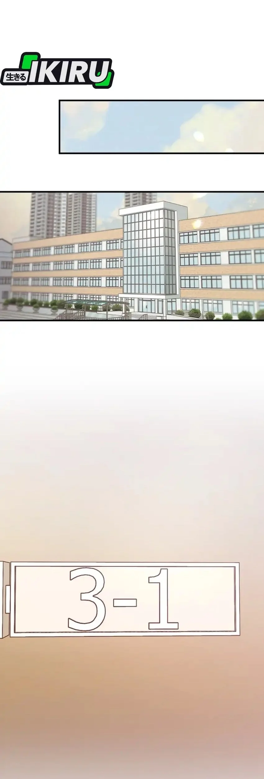 Mirror (Mong-woo) Chapter 20 Gambar 27