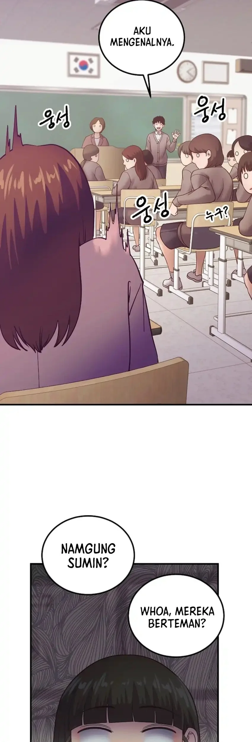 Mirror (Mong-woo) Chapter 20 Gambar 36