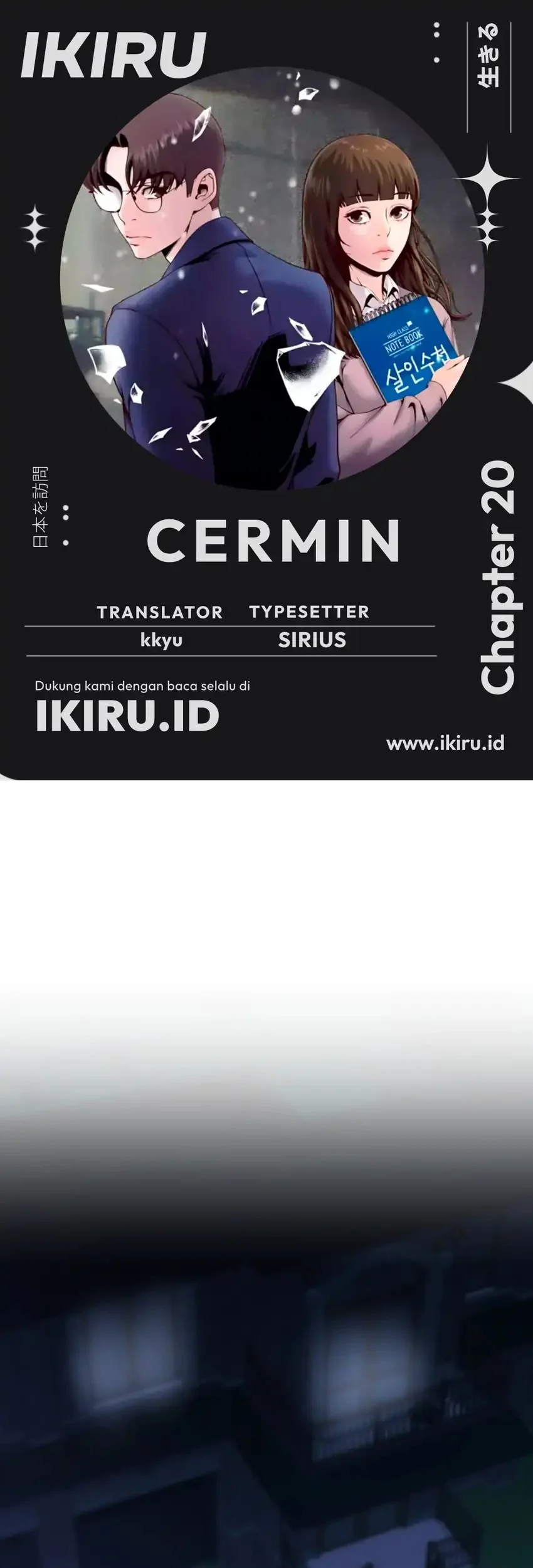 Komik Mirror (Mong-woo) Chapter 20 gambar 1