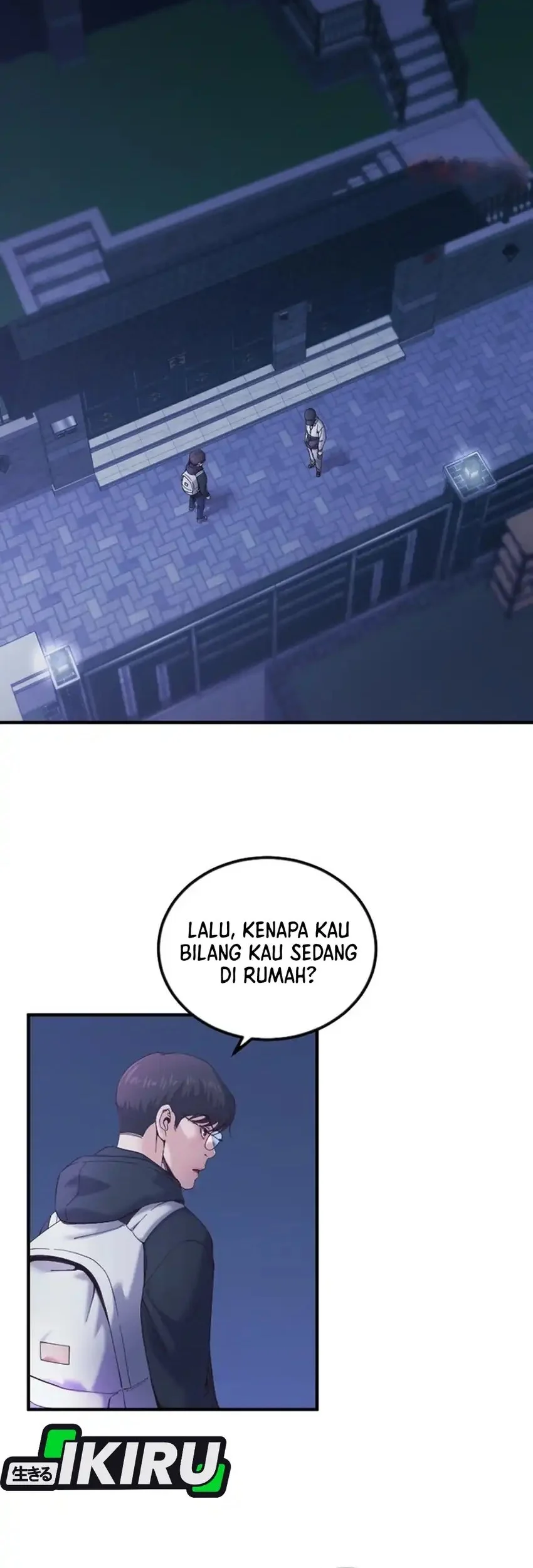 Manhwa Mirror (Mong-woo) Chapter 20 gambar 2