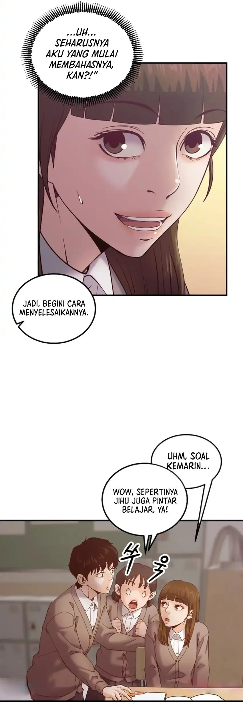 Mirror (Mong-woo) Chapter 20 Gambar 42