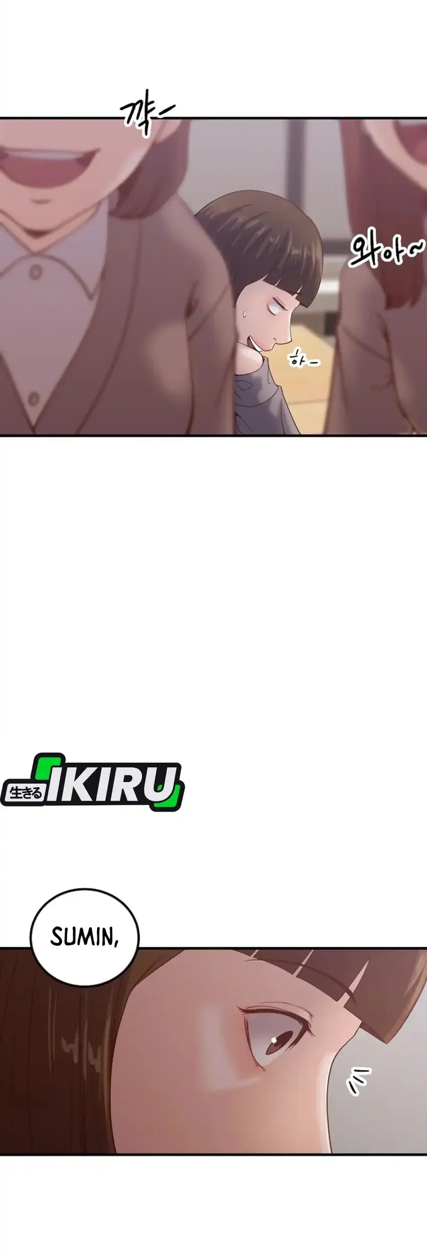 Mirror (Mong-woo) Chapter 20 Gambar 45