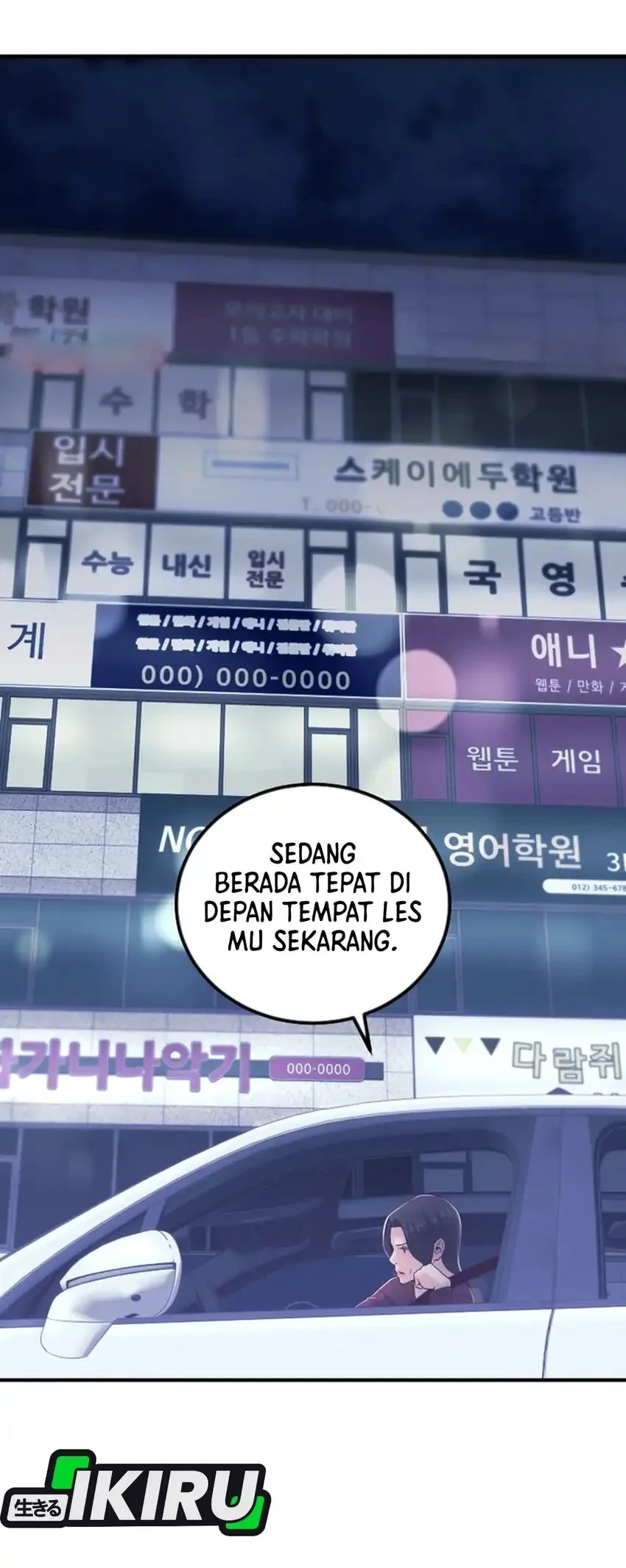 Mirror (Mong-woo) Chapter 20 Gambar 15