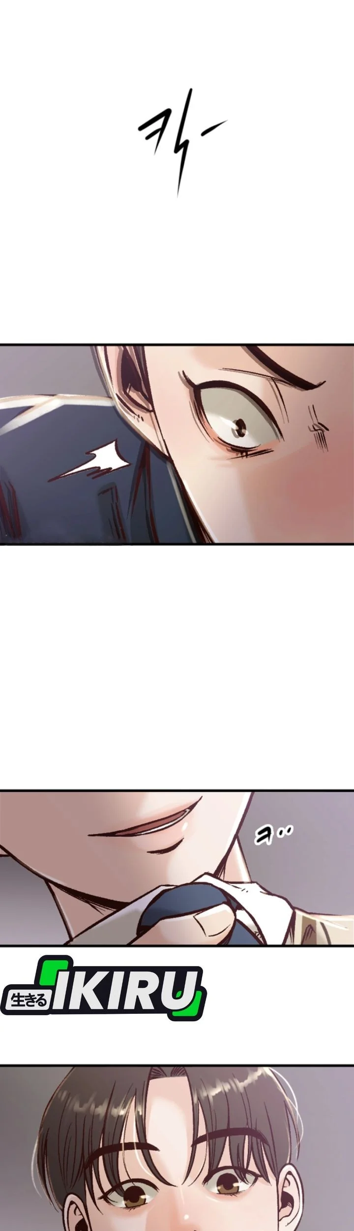 Mirror (Mong-woo) Chapter 3 Gambar 21