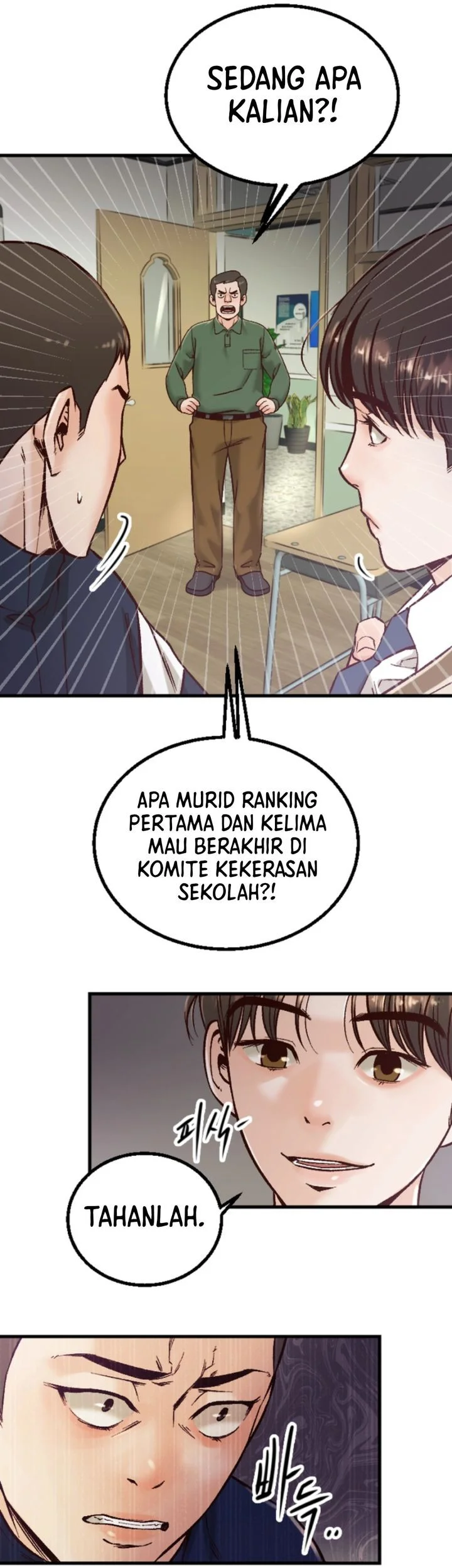 Mirror (Mong-woo) Chapter 3 Gambar 25