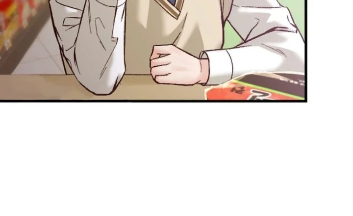 Mirror (Mong-woo) Chapter 3 Gambar 28