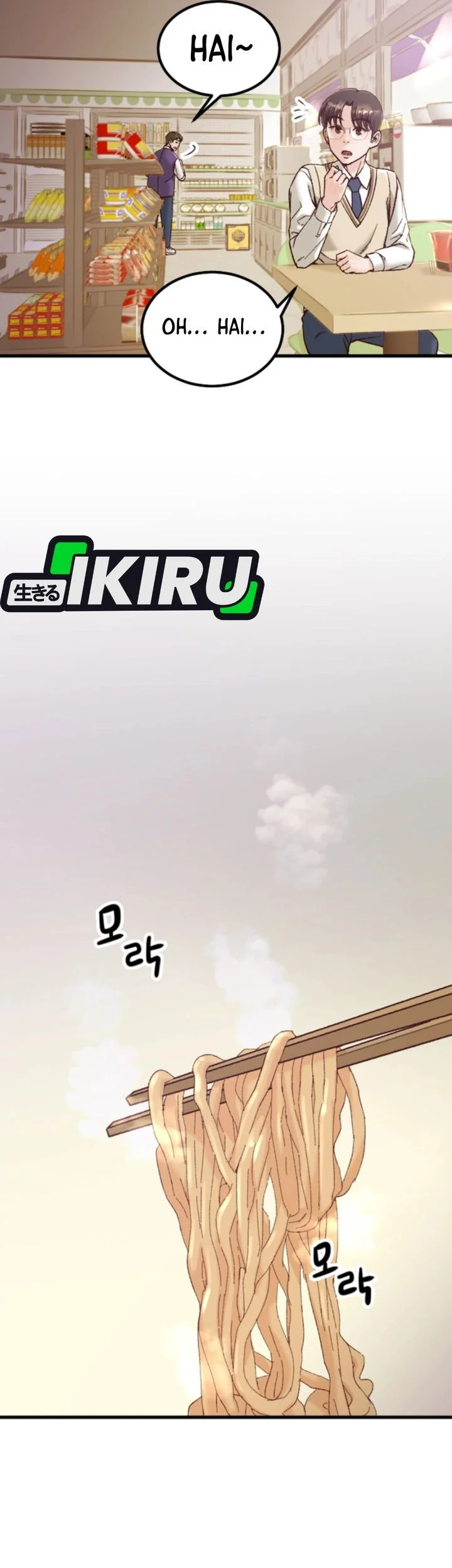 Mirror (Mong-woo) Chapter 3 Gambar 31