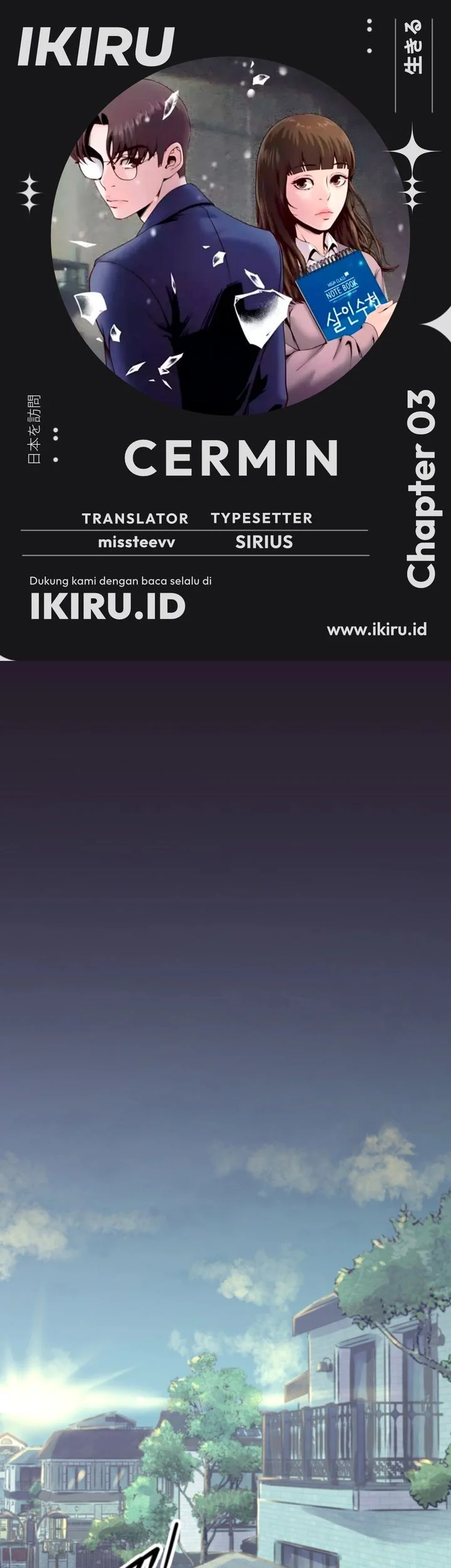 Komik Mirror (Mong-woo) Chapter 3 gambar 1