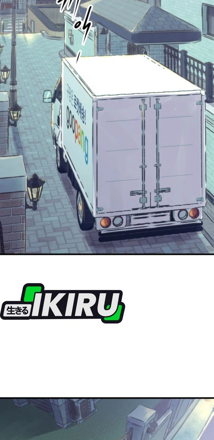 Manhwa Mirror (Mong-woo) Chapter 3 gambar 2