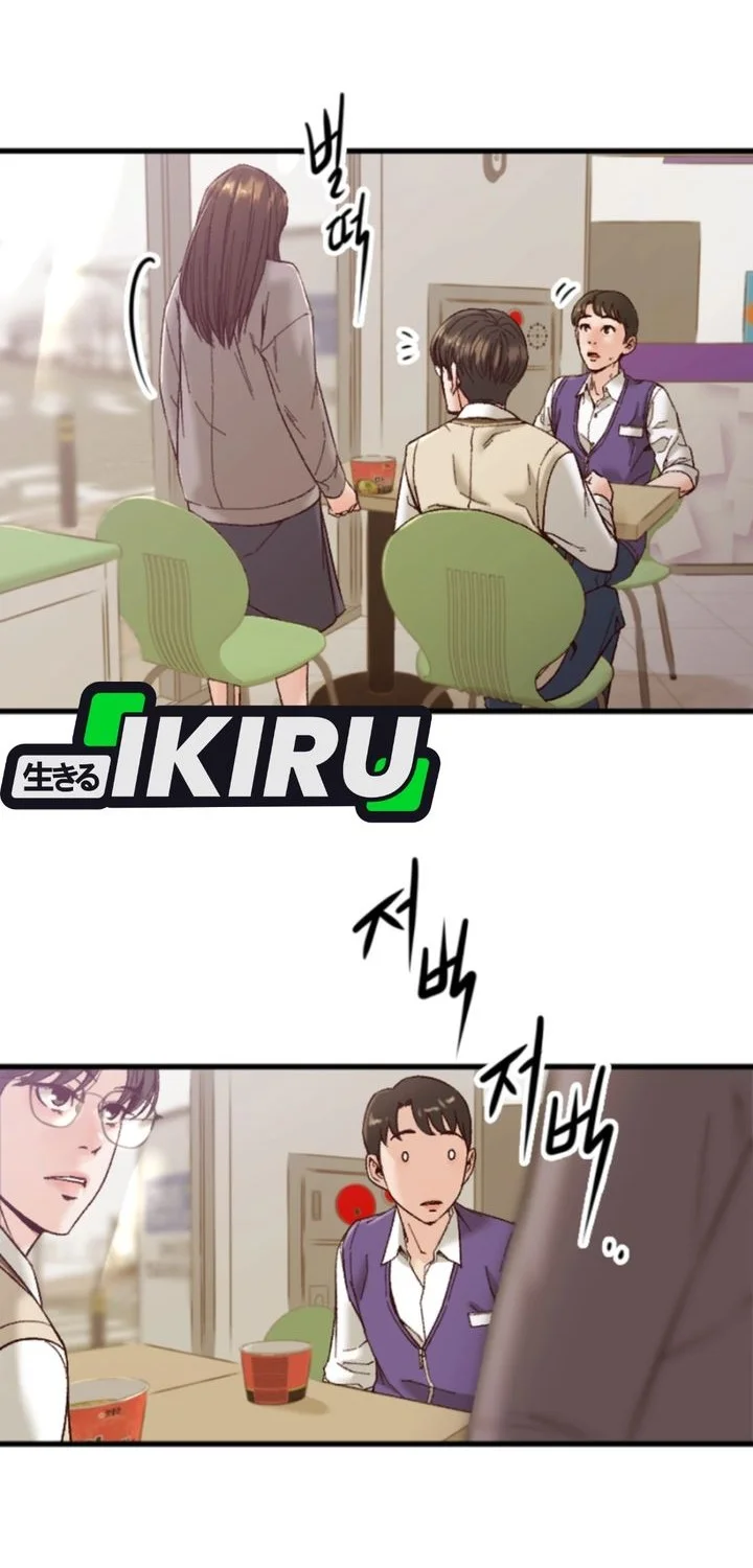 Mirror (Mong-woo) Chapter 3 Gambar 47