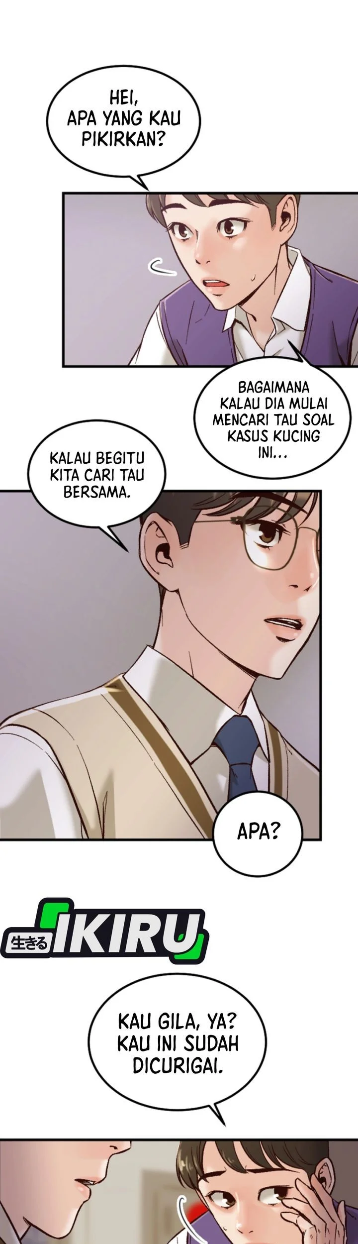 Mirror (Mong-woo) Chapter 3 Gambar 48