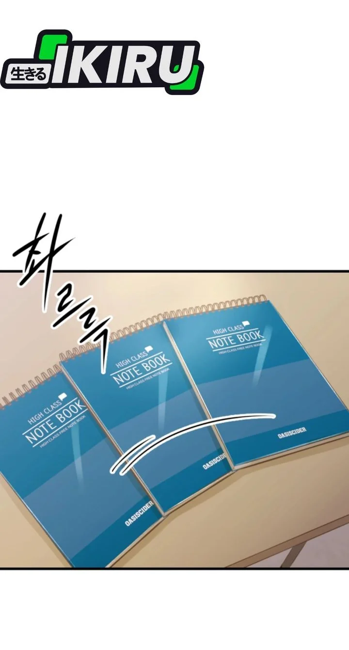 Mirror (Mong-woo) Chapter 3 Gambar 53