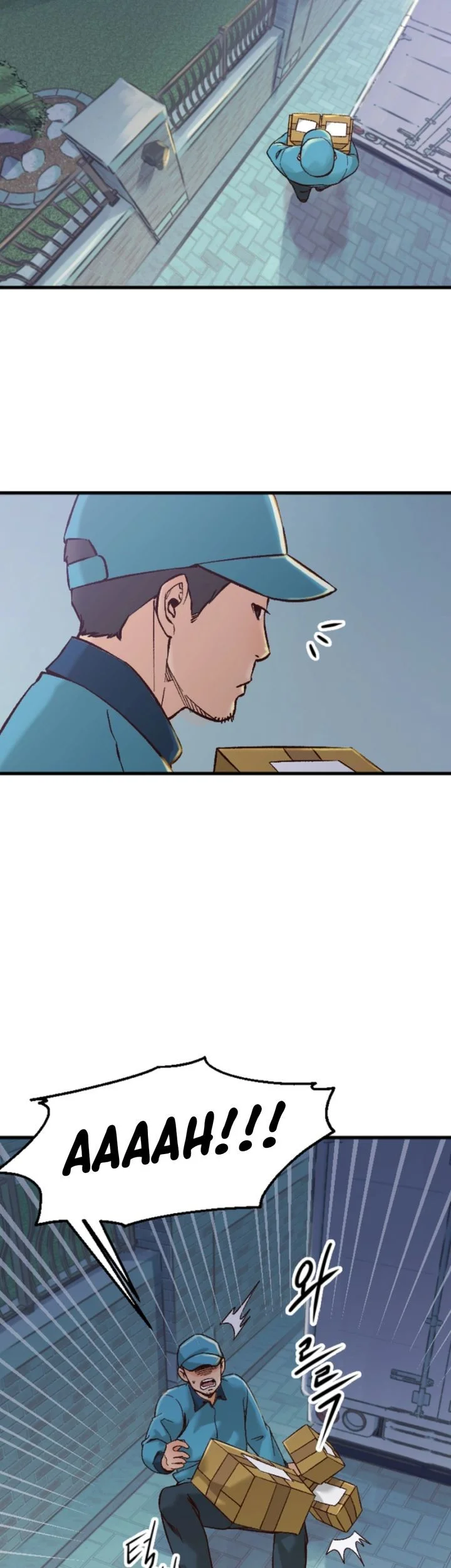 Mirror (Mong-woo) Chapter 3 Gambar 3