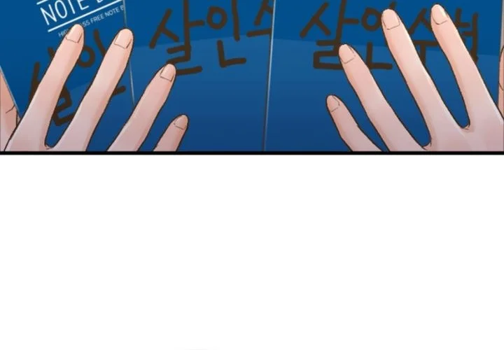 Mirror (Mong-woo) Chapter 3 Gambar 59