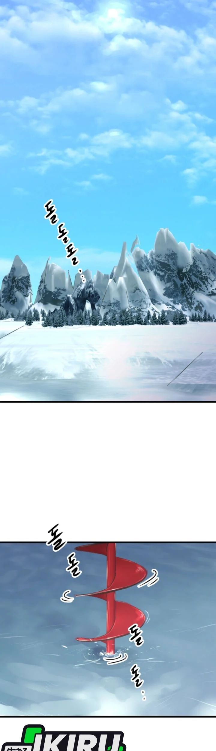 Mirror (Mong-woo) Chapter 3 Gambar 64