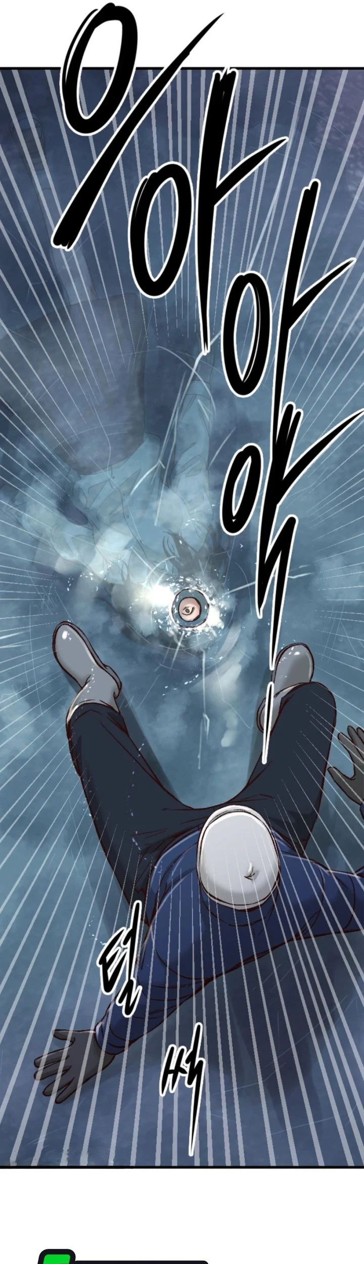 Mirror (Mong-woo) Chapter 3 Gambar 68