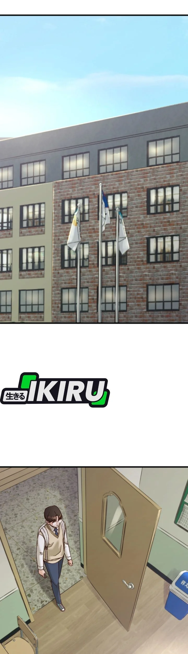 Mirror (Mong-woo) Chapter 3 Gambar 7