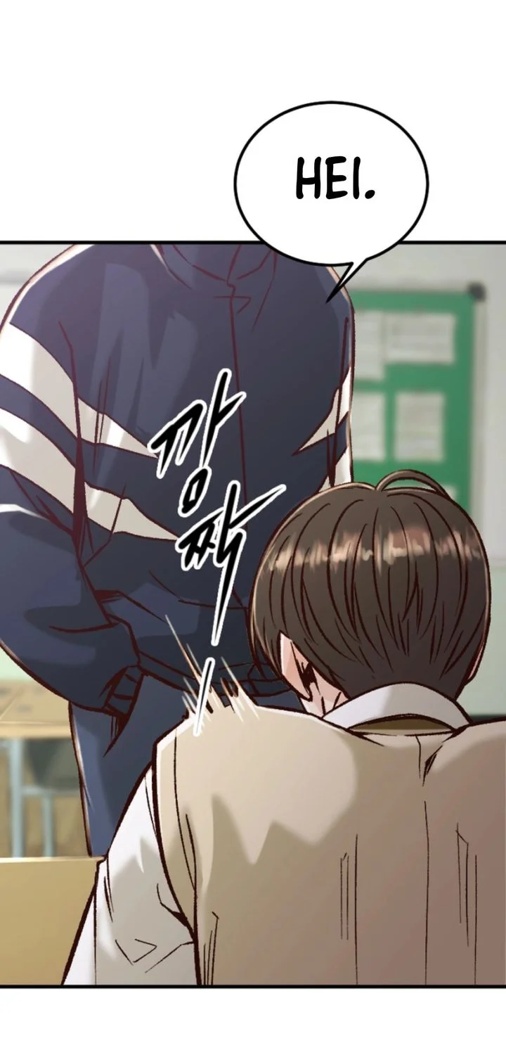 Mirror (Mong-woo) Chapter 3 Gambar 12